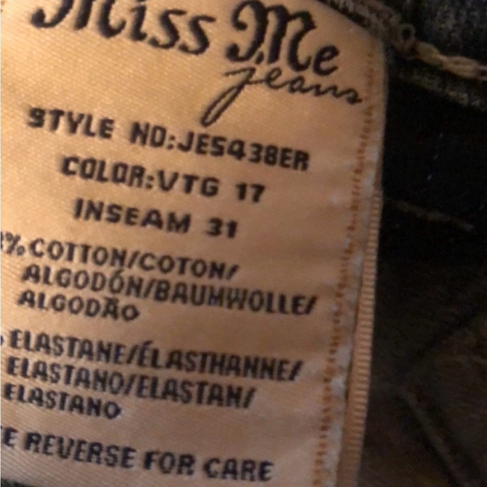 Miss Me 28 Easy Boot - Picture 7 of 7